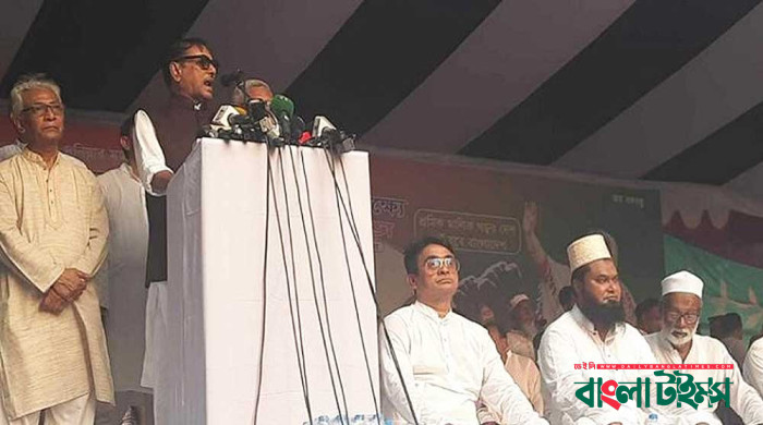 বিএনপির ধ্বংসের জন্য বাইরের শত্রুর প্রয়োজন হবে না: ওবায়দুল কাদের